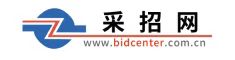 采招網